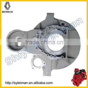 Dongfeng Engine Flywheel Cover 4205010-K0903-01 thumbnail-1