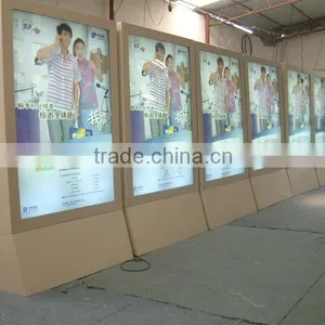 Outdoor Advertising Light Box Poster thumbnail-1
