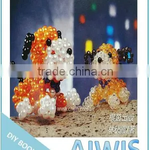 DIY Professional Series -05 DIY Beaded Doll Book thumbnail-1