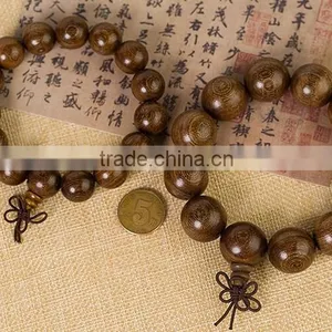 Delicate Golden Sandalwood Tibet Buddhism Prayer Antifatigue Bead Bracelet thumbnail-2