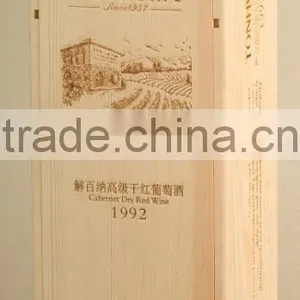 Custom Wooden Nuture Box thumbnail-1