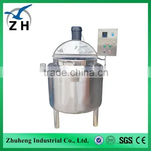 Jacketed Mixing Tank,juice Mixing Tank,cosmetic Mixing Tank thumbnail-4