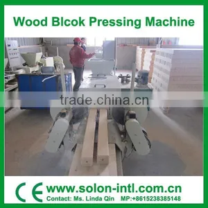 Zhengzhou Solon Supply Straw Block Machine Machine for Pallet Feet thumbnail-1