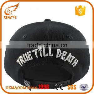 Fashion Funny Flat Bill Simple Embroidery Blank Brushed Snapback Caps thumbnail-3