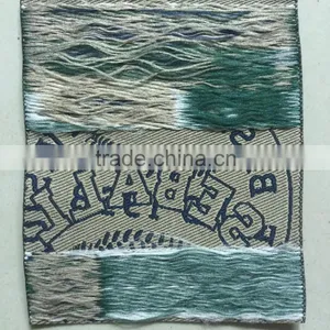 Garment Woven Label Washable Stick on Labels Garment Leather Label Factory Sale thumbnail-4