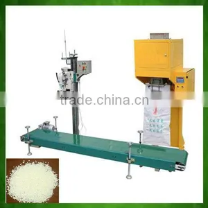 Simple Maintenance 50kg Rationed Packing Scales thumbnail-1