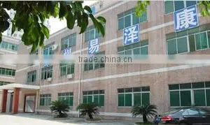 Shenzhen Yizekang Technologies Co.,ltd company overview - view 3 thumbnail