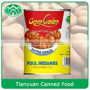High Quality of Canned Broad Beans thumbnail-3