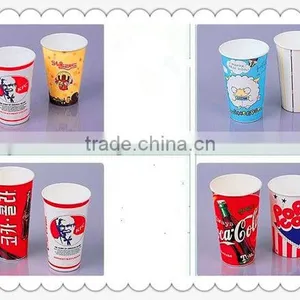 2014 New Product Paper Cup Machine thumbnail-2