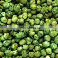 Dried Green Peas thumbnail-6
