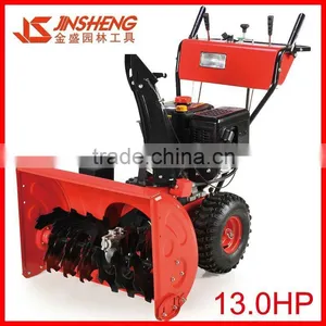 13HP Snow Blower thumbnail-1