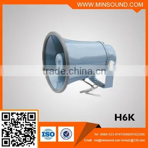 15W 25W Professional Speaker Manufacture China Good Horn Speaker Cheapest thumbnail-1