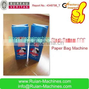 Automatic Stand-up Paper Bag Making Machine thumbnail-1