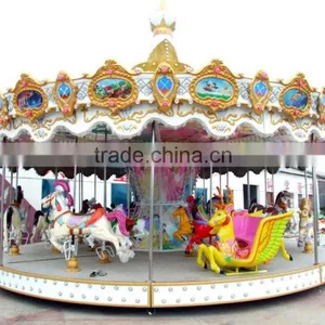 Kid Cartoon Merry go Round Cotton Candy , Lovely Children's Merry go Round thumbnail-6
