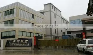 Guangdong Fresh Filter Co., Ltd. company overview - view 1 thumbnail