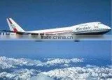 Air Cargo Freight From China to Hiroshima,Japan thumbnail-1