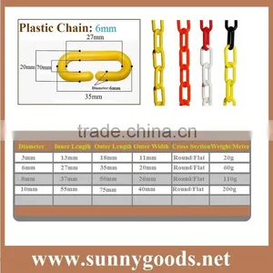 High Quality 6mm Yellow Plastic Roller Chain thumbnail-3