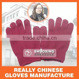 Cotton Latex Working Glove thumbnail-1