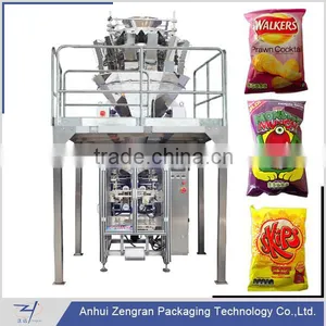 VFS5000B Automatic Form Fill Seal Chips Snack Packing Machine thumbnail-1