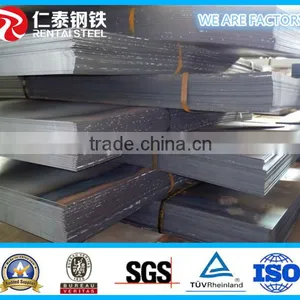 Hot Rolled A36 MS Steel Plate thumbnail-2