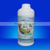Formaldehyde- Eliminating Additives for Adhesive Sheet thumbnail-1