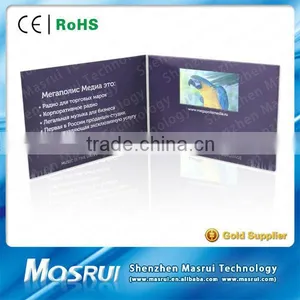 Beautiful Design 4.3 Inch 2014 Hot Sale Brochure Promotional Sex Video Card thumbnail-1