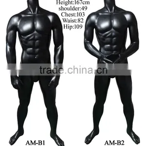 Male Muscular Mannequin With Strong Muscle thumbnail-1