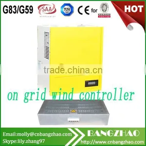 Grid Tie Power Wind Turbine Controller 20kw With Dump Load thumbnail-3