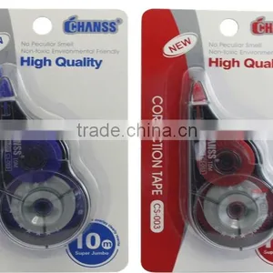 2016 Hotselling 10M Correction Tape Blister Card Set thumbnail-1