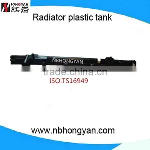Water Tank Cooling System thumbnail-1