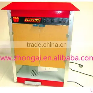 High Quality Ball Shape Popcorn Making Machine thumbnail-1