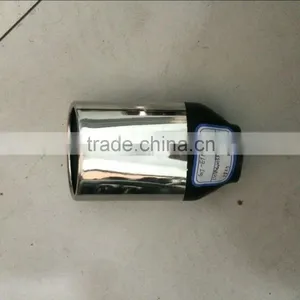 Stainless Steel Double Layer Universal Tip thumbnail-2
