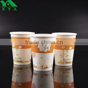 7OZ 9OZ Single Wall Paper Cups With Handle thumbnail-1