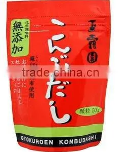 Delicious Taste in Japanese Konbudashi (kelp Soup Stock) thumbnail-1