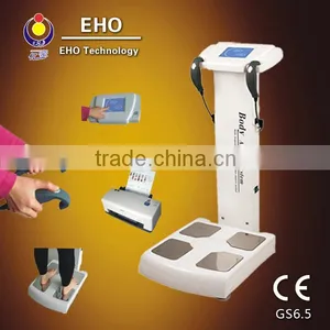2016 Most Popular GS6.5B Body Testing Analyzer Machine thumbnail-3