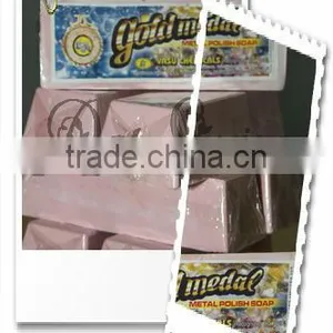 High Quality Aluminium Buffing Compound thumbnail-1