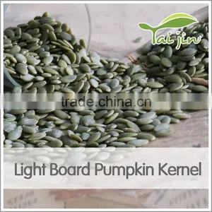 2015 Crop Edible Light Board Pumpkin Seed Kernel in China thumbnail-6