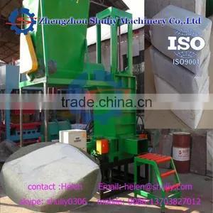 Sawdust Packaging Sawdust Wood Shavings Press Baler Machine What's App 13703827012 thumbnail-3