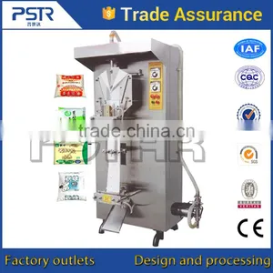 Made In China Liquid Sachet Packing Machine thumbnail-2