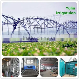 High Effecient China Center Pivot Irrigation System Used for Large Farmland thumbnail-6