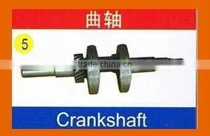 Crank Shaft for ROBIN EY20 Gasoline Engine and Spare Parts of ROBIN Engine thumbnail-1