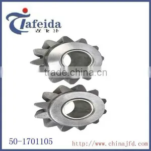 Belarus Tractor Spare Parts thumbnail-1