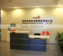 Shenzhen Petwant Pet Products Co., Ltd. company overview - view 1 thumbnail