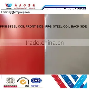 WUGANG/BAOGANG/BENGANG PPGI/Prepainted GI/GL Cutting Steel Sheet/coil From China thumbnail-5