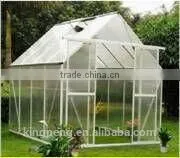 PC Cover Mini Greenhouse thumbnail-2