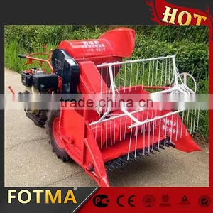 Mini Harvester thumbnail-1