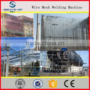 GBP-1000 Customized Wire Mesh Panel Welding Machine thumbnail-4