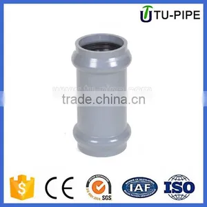 Plastic PVC Pressure Regular Coupling With Rubber Ring Joint for Water Supply thumbnail-1
