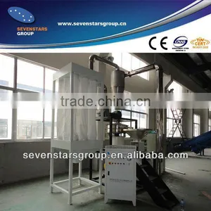 PE EVA PVC LLDPE Plastic Pulverizer/grinding Machine/milling Machine thumbnail-1