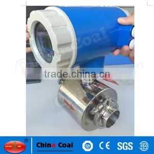 2017 China Coal Water Electromagnetic Flow Meter thumbnail-1